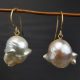 ER-98b Very Baroque South Sea Pearls 18kt Gold